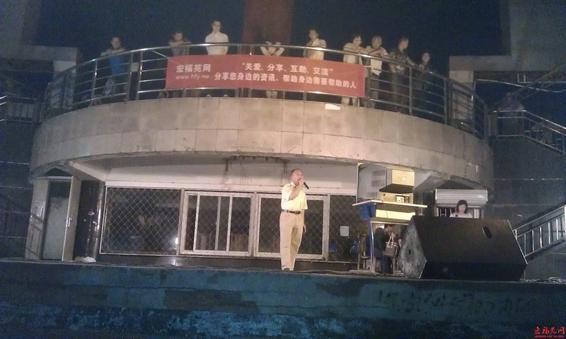 IMAG0308.jpg