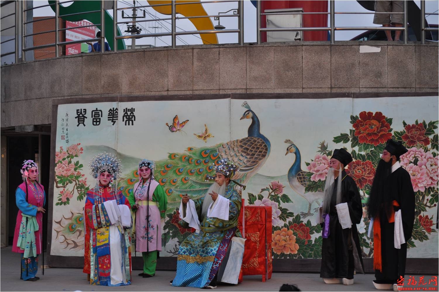 宏福艺术团精彩节目汇集火炬广场