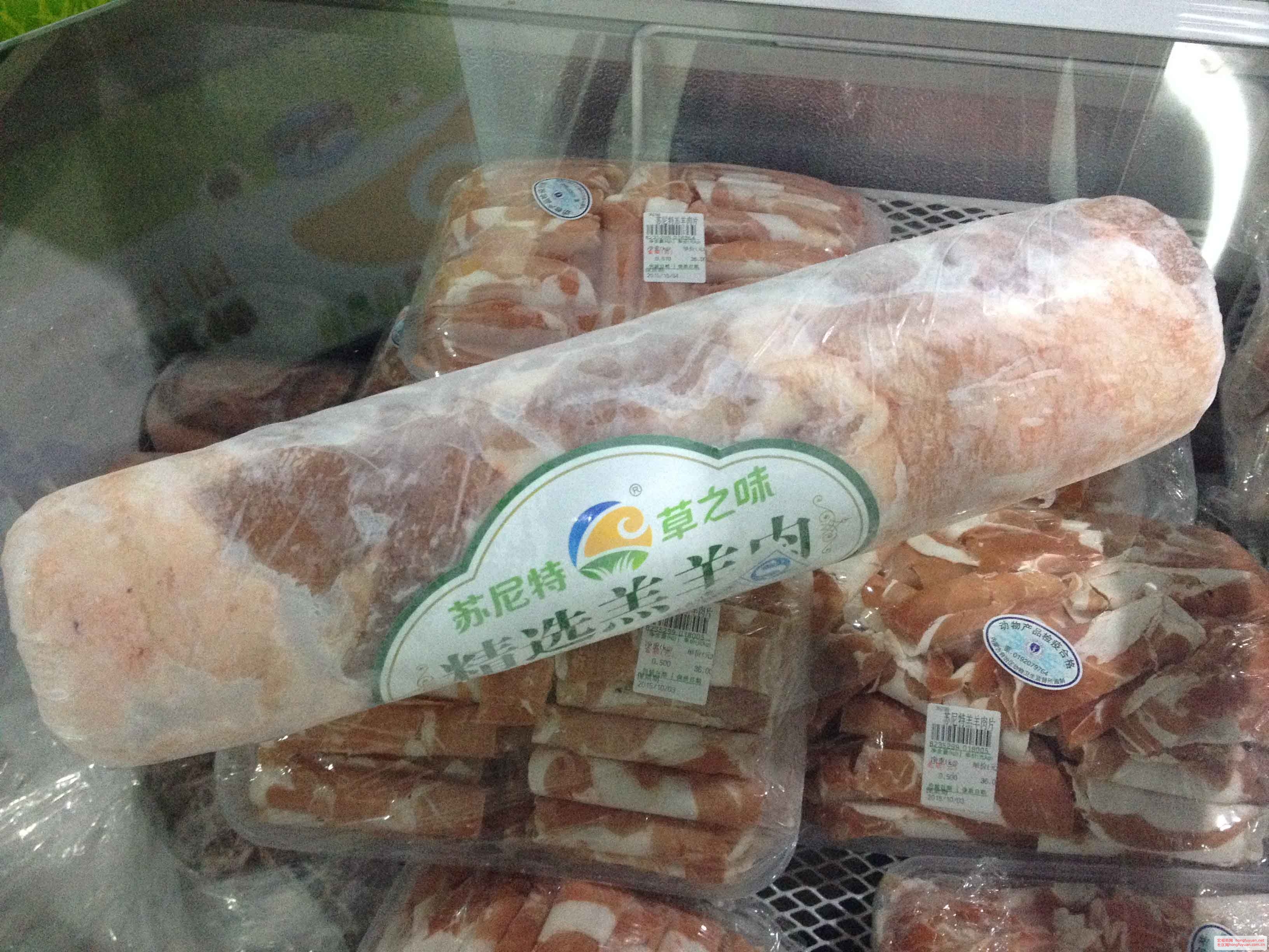 苏尼特羔羊肉卷,团购价185元每卷