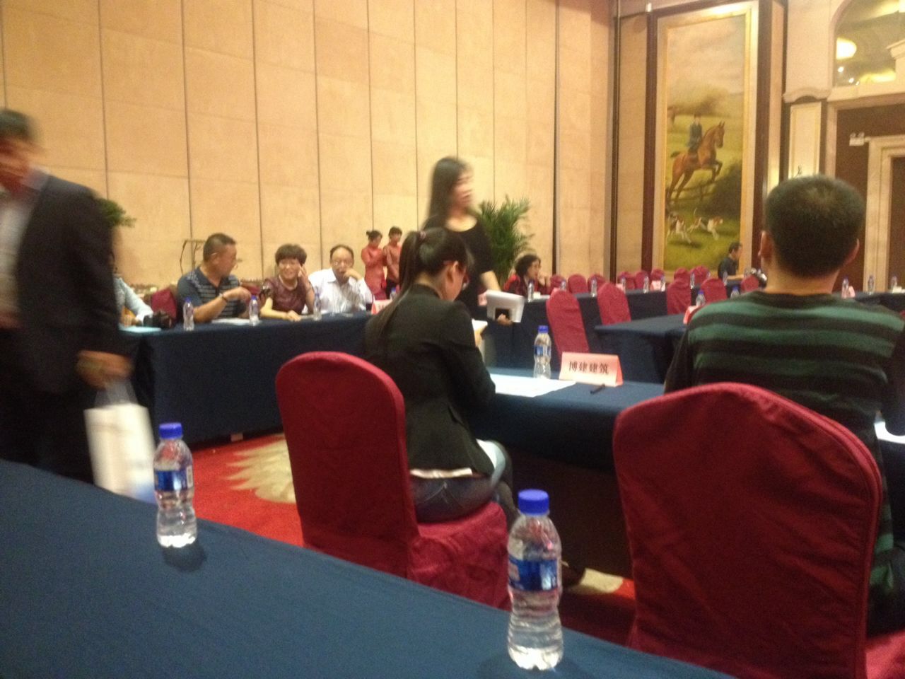 宏福孵化创业创新服务平台2015中秋企业沙龙活动