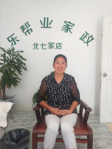 守候在身边的靠谱家政服务公司